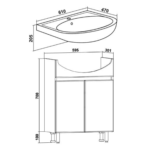 Тумба под раковину Runo ЛАДА 00-00001163 60х30 напольная цвет белый - фото 5