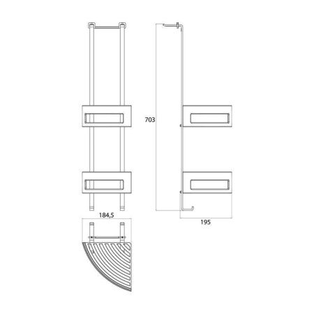 Полка Emco System2 3545 001 26