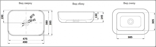 Раковина из сантехнического фаянса CeramaLux 78104MB 50х40 накладная цвет черный без отверстий под смеситель - фото 2