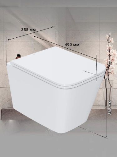 Унитаз подвесной Sintesi SIN-TS-BLT-172 белый безободковый с сиденьем микролифт душевой смыв - фото 5