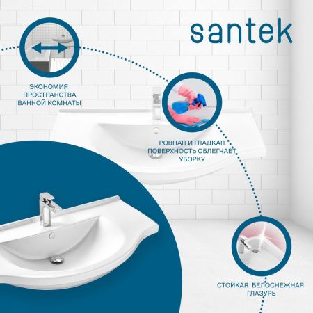 Раковина из сантехнического фарфора Santek Эльбрус WH110255 100х50 накладная цвет белый