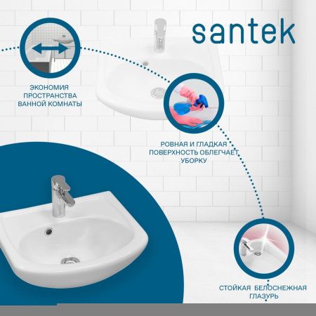 Раковина из сантехнического фарфора Santek Азов WH112449 50х40 накладная цвет белый