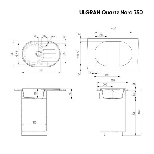 Кухонная мойка Ulgran Quartz Nora 750-10 75х50 цвет бежевый - фото 2