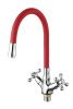 Смеситель для кухни D-Lin D153810-4 на мойку хром/красный