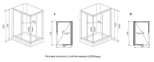 Душевая кабина Timo Ilma ILMA102R 120х80 прямоугольная без крыши ориентация правая - фото 2