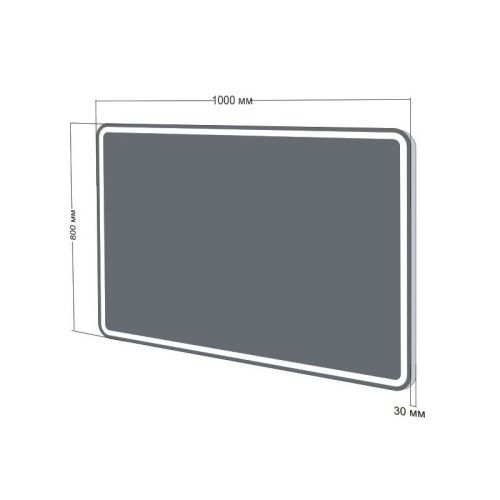 Зеркало с подсветкой Бриклаер Эстель 4627125414237 100х80 подвесное - фото 3