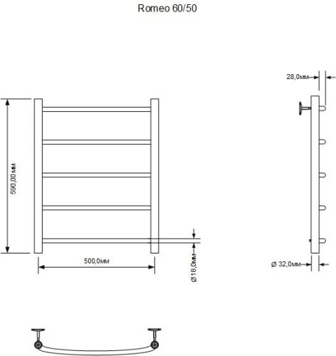 Полотенцесушитель водяной Aquanet Romeo 00266724 50х60 хром - фото 2
