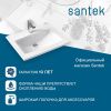 Раковина из сантехнического фарфора Santek Элина WH501606 60х50 накладная цвет белый