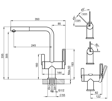 Смеситель для кухни Granula 8170, НЕРЖ на мойку нержавеющая сталь