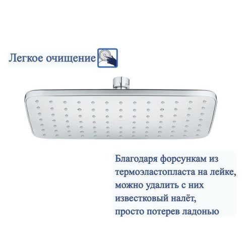Верхний душ Bond Cube B07-9900 30х20 хром - фото 3