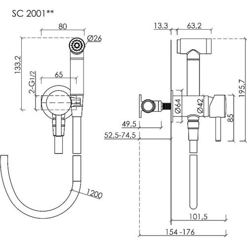 Гигиенический душ со смесителем Sancos Atom SC2001MB черный - фото 2