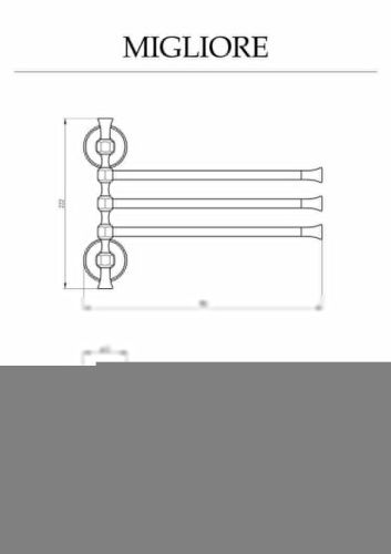 Полотенцедержатель Migliore Fortuna 27676 - фото 2