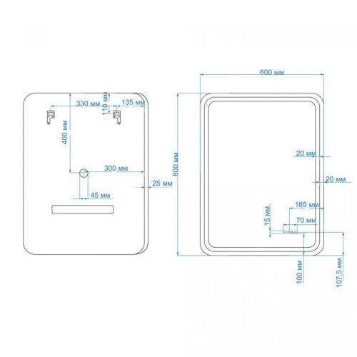 Зеркало с подсветкой Art&Max GENOVA AM-Gen-600-800-S-F-Т 60х80 подвесное - фото 2