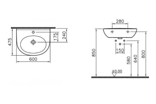 Раковина из сантехнического фарфора Vitra Zentrum 5786B003-0001 60х50 подвесная цвет белый 1 отверстие под смеситель - фото 3