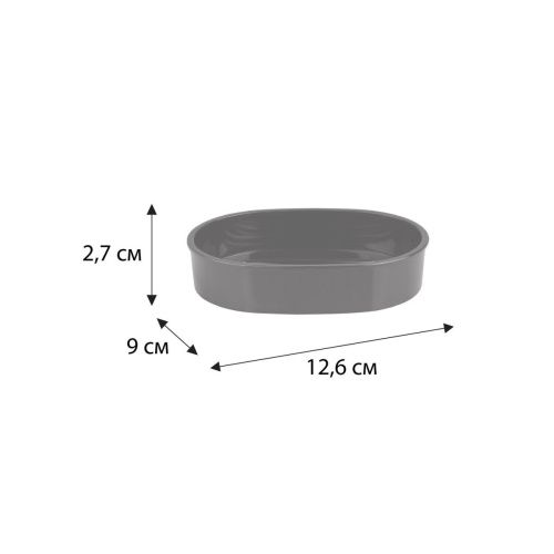 Мыльница Fixsen FX-454-4 - фото 3