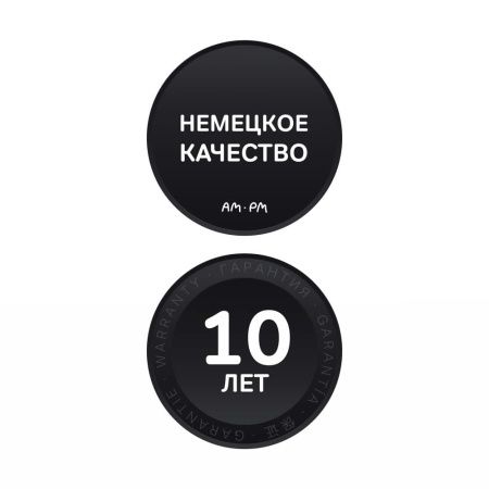 Вентиль запирающий Am.Pm F0800200