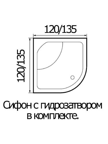 Ванна акриловая Wemor 10000003043 135х135 угловая угловая с каркасом - фото 2