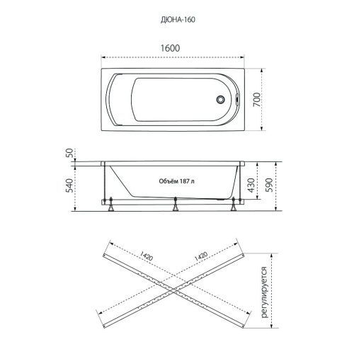 Ванна акриловая 1ACReal Дюна Щ0000046113 160х70 пристенная прямоугольная без каркаса - фото 2