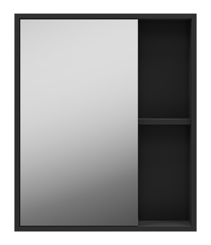 Зеркало-шкаф Misty Ненси П-Нен-04060-50 60х70 подвесной цвет серый - фото 2