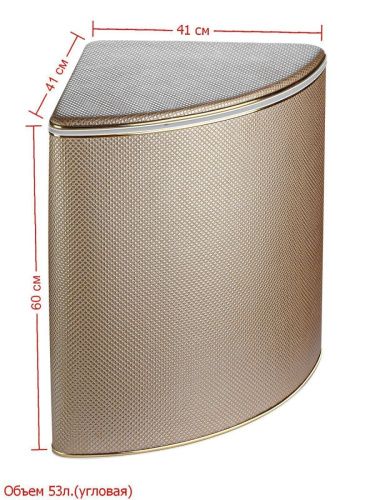 Корзина для белья Geralis Ромб RBG-U - фото 2