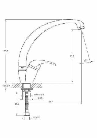 Смеситель для кухни Haiba HB15 HB4115-2 на мойку хром