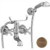 Смеситель для ванны Cisal Arcana AC00012027 Акция настенный бронза