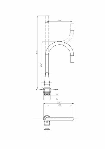 Смеситель для кухни FAUZT FZs-822-W101 на мойку хром - фото 3