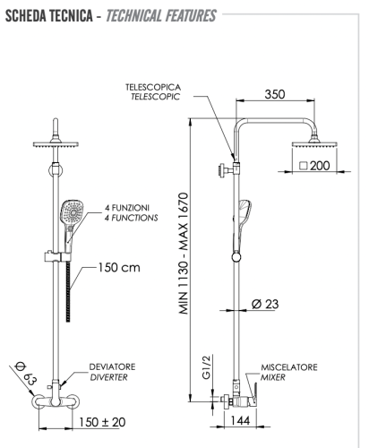 Душевая стойка Remer Energy EY37ASD20 настенная цвет хром - фото 2