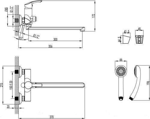 Смеситель для ванны LeMark Plus Strike LM1157C настенный хром - фото 2