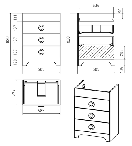 Тумба под раковину Misty Лейла Пр-Лей01060-013Я 60х40 напольная цвет белый - фото 4