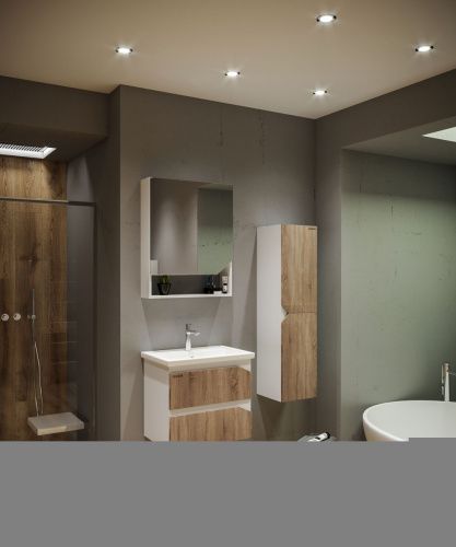 Зеркало-шкаф Grossman Инлайн 206002 60х90 подвесной цвет белый - фото 3