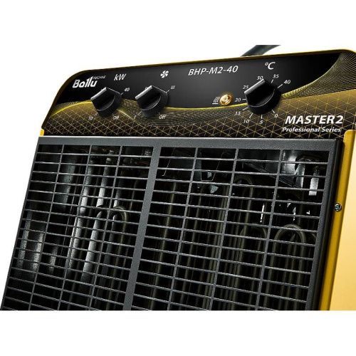 Тепловая пушка Ballu BHP-M2-40 - фото 3