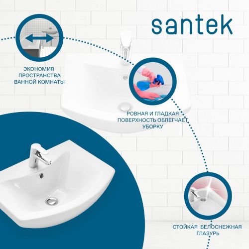 Раковина из сантехнического фарфора Santek Балтика WH501702 60х40 накладная цвет белый - фото 5