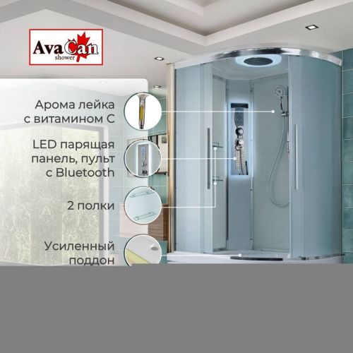 Душевая кабина AvaCan EM EM5812LLED 120х80 асимметричная с крышей ориентация левая - фото 2