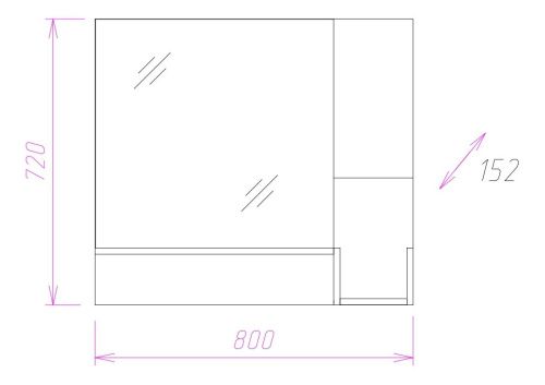 Зеркало-шкаф Onika Санторини 208089 80х70 подвесной цвет серый - фото 3