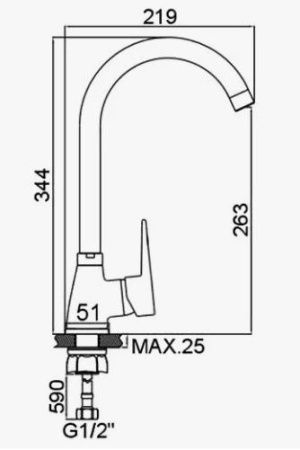Смеситель для кухни D-Lin D150362 на мойку хром