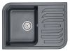 Кухонная мойка Granula 7001, ШВАРЦ 70х50 цвет черный поверхность матовая