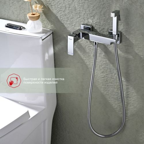Гигиенический душ со смесителем Raglo R01 R01.51 хром - фото 5