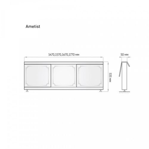 Экран под ванну Alavann Ametist 150 см ALV0251001 фронтальный МДФ раздвижной белый - фото 5