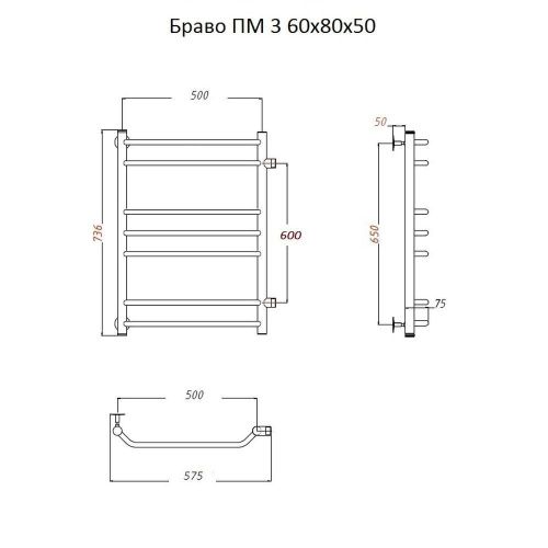Полотенцесушитель водяной Тругор Браво Браво3/ПМ608050 60х75 хром - фото 2