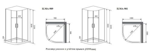Душевая кабина Timo Ilma ILMA909 90х90 четверть круга без крыши ориентация универсальная - фото 2
