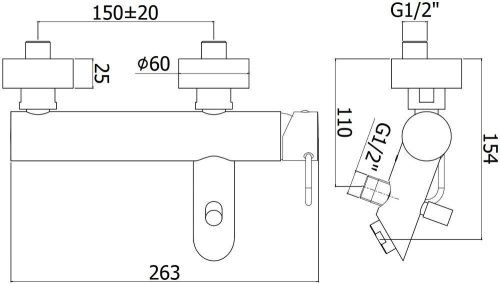 Смеситель для ванны с душем Paffoni Joker JK022CR настенный хром - фото 2