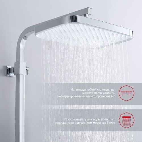 Душевая стойка Raglo R02 R02.24 настенная цвет хром - фото 4