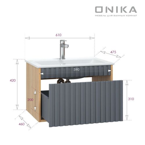 Тумба под раковину Onika Дайлер 106151 60х50 подвесная цвет белый/бежевый - фото 3