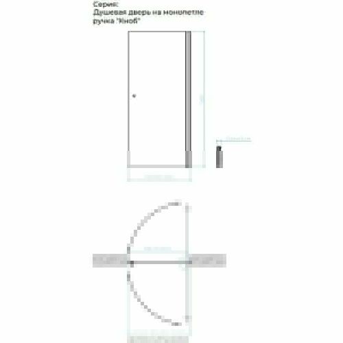 Душевая дверь Maybah Glass MGD-814-6 90х200 стекло тонированное профиль черный - фото 2