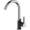 Смеситель для кухни Haiba HB805-7 HB70805-7 на мойку черный/хром