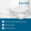 Крышка сиденье для унитаза Santek Лайн 1WH501575