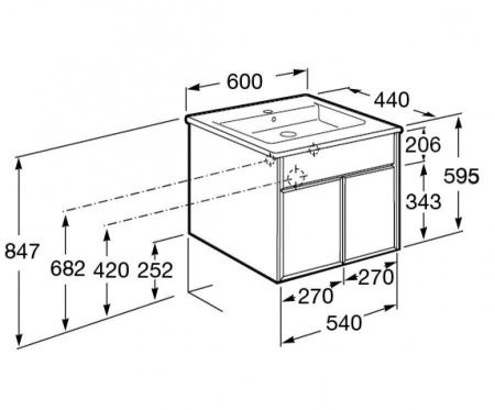 Тумба под раковину Roca UP ZRU9303010 60х40 подвесная цвет белый