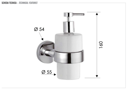 Дозатор Remer Flat FT13CR