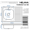 Кухонная мойка Melana 007 t L (*10) 80х60 цвет хром поверхность глянцевая